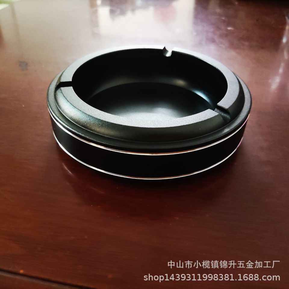 源头厂家cnc电脑锣加工 cnc铝合金加工 私人订制高档金属烟灰缸