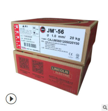 美国林肯lincore 423cr表面耐磨埋弧焊丝气保焊丝