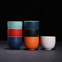 陶瓷品茗杯小茶杯创意七彩粗陶家用功夫茶具个人单杯茶碗定制logo