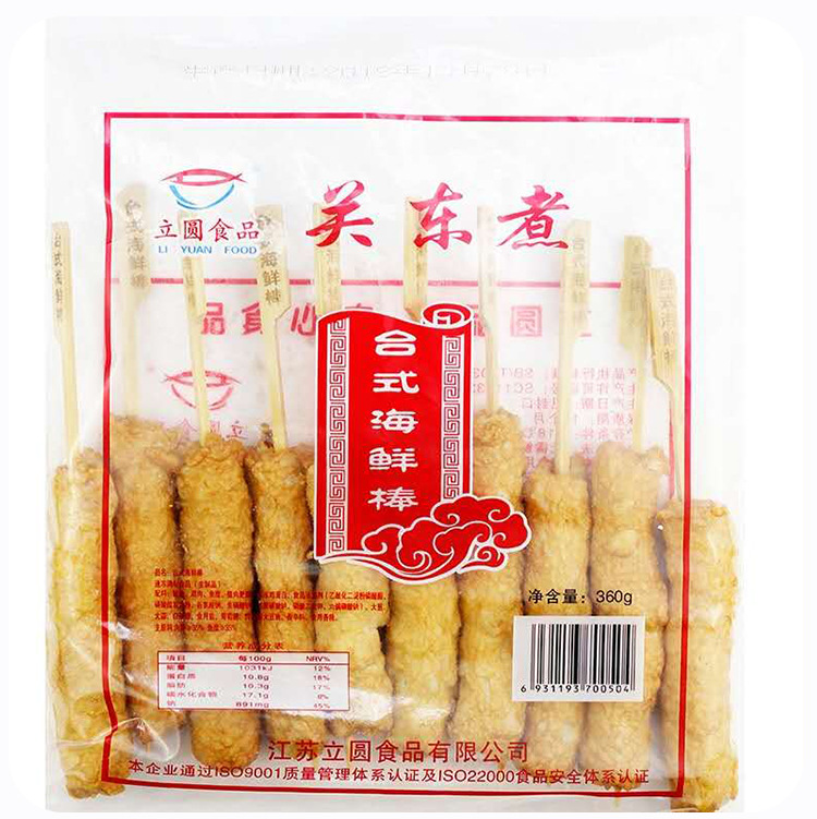 关东煮涮串火锅 串串 便利店 立圆关东煮台式海鲜棒360克/袋