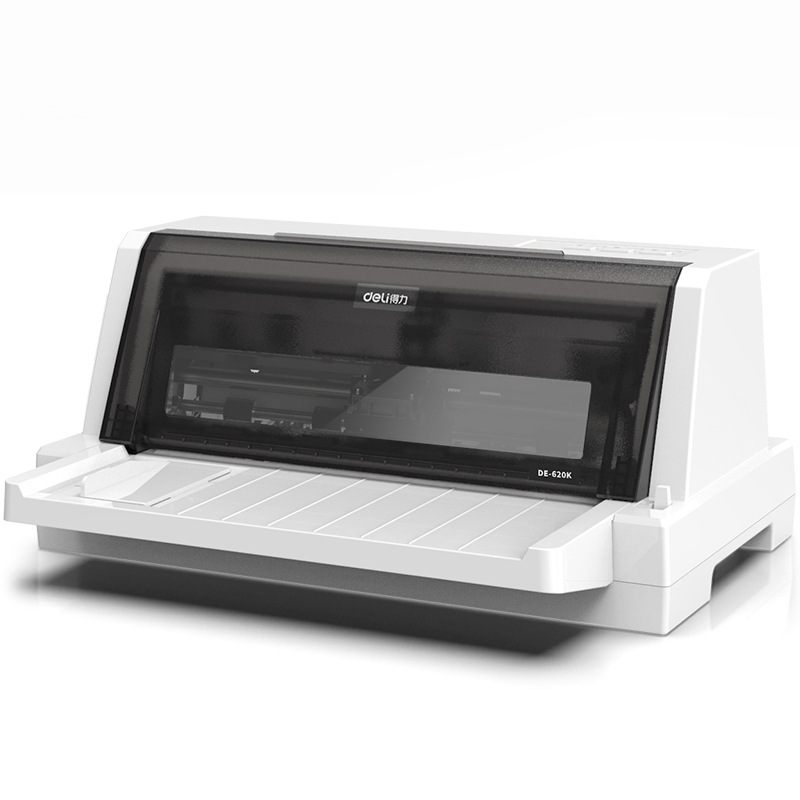 得力de-620k针式打印机连打快递单三联单增值税票据送货单针孔