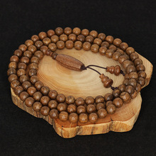 50感兴趣的产品黄桑木手串木丘乌木檀木紫芯木手串红楠木手串赤木手串