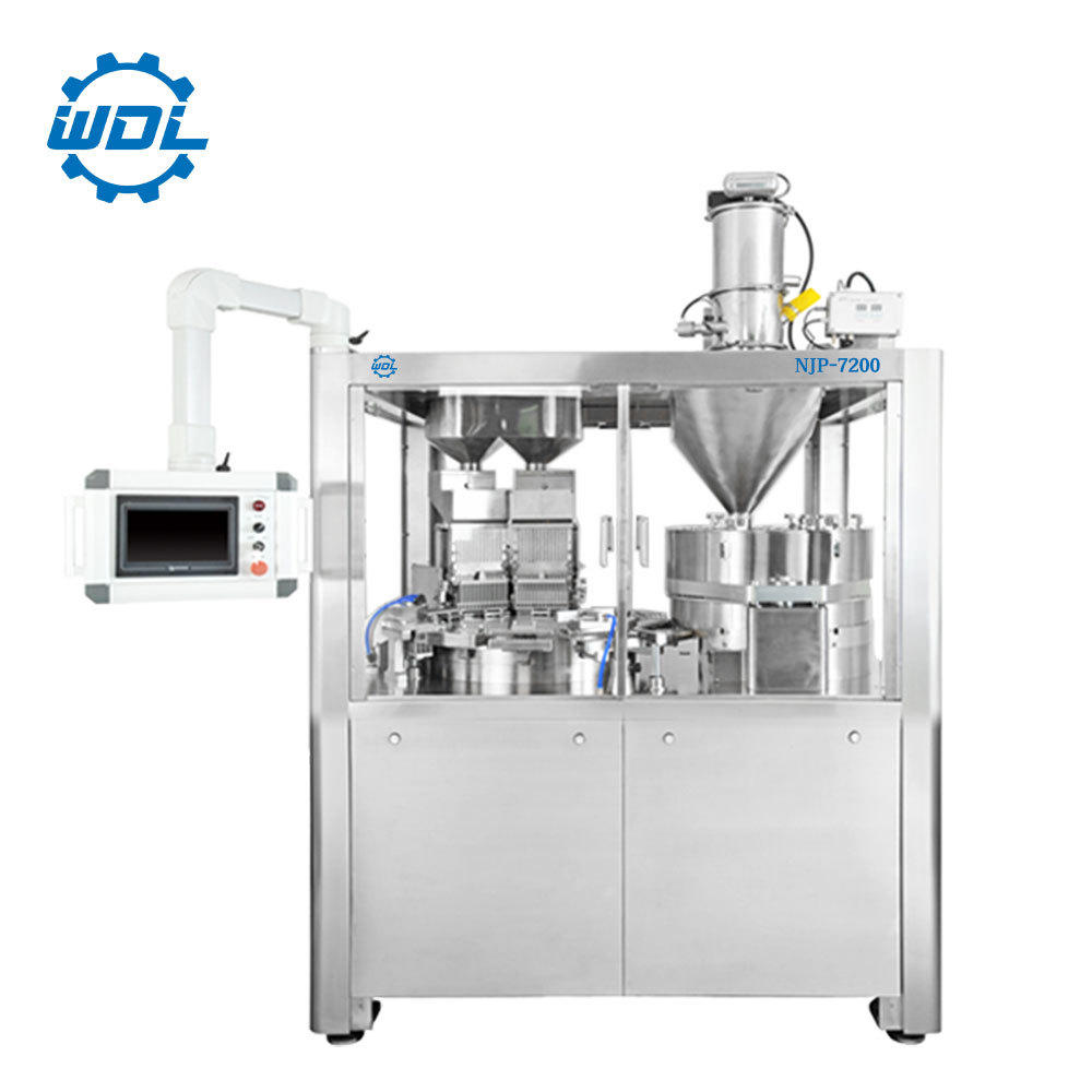 广东万德利njp-7200全自动胶囊充填机 硬胶囊自动填充机 胶囊机械