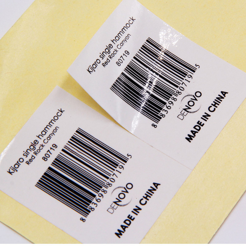 亚马逊产品条形码upc条码标签印刷定制覆膜防水商品条形码打印