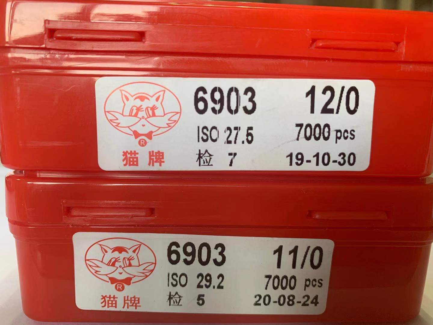 6903钢丝圈重庆金猫钢丝圈细纱钢丝圈纺织钢丝圈