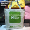 Korean Edition Canvas bag Female bag Bags Shopping bag Cotton bags customized Customized