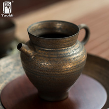 陶迷手工薄胎鎏金公道杯家用简约大容量陶瓷公杯茶海茶道大分茶器