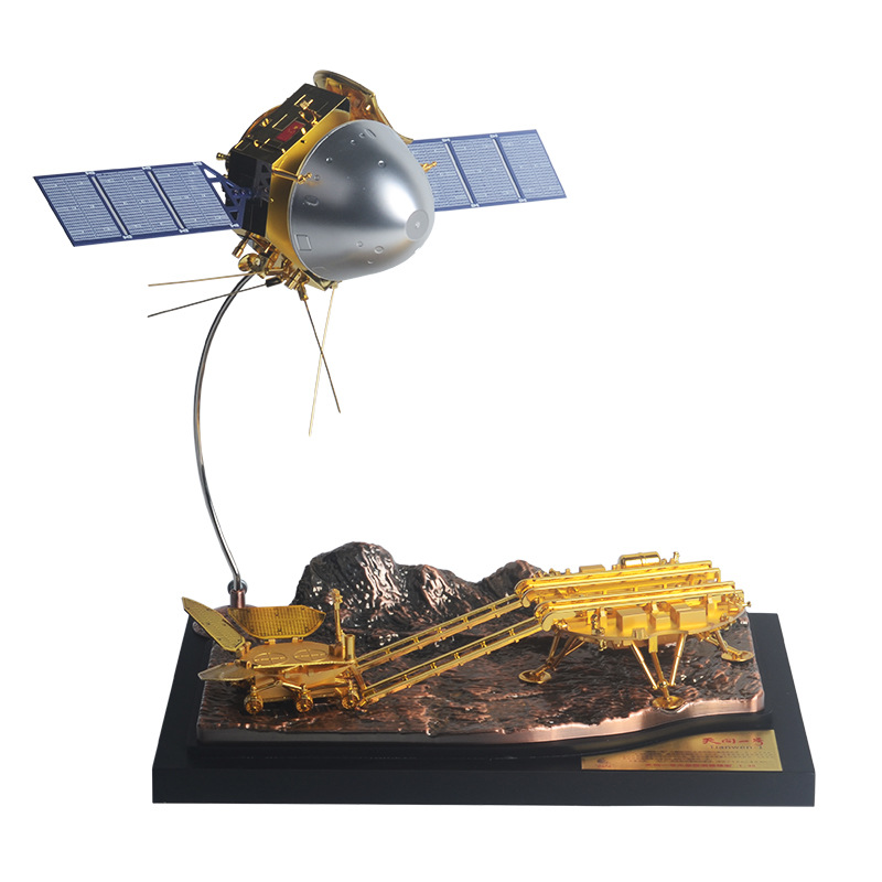 130天问一号火星探测器深空探测航天模型火星车模型现货批发
