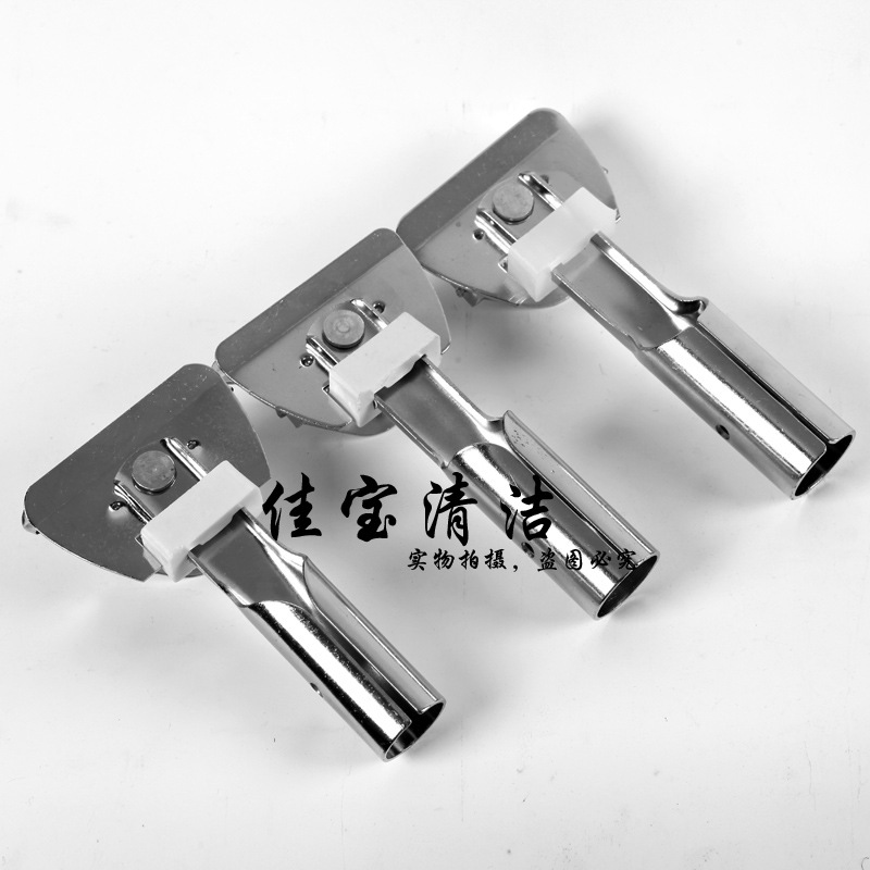 尘推平板拖把配件