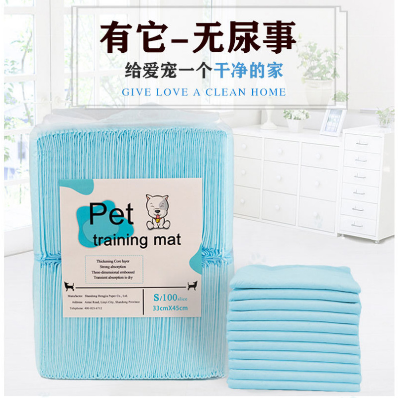 Factory Wholesale Disposable Pet Diaper Pad Absorbent Pet Diaper Dog Baby Diapers Pet Supplies Pet Bed