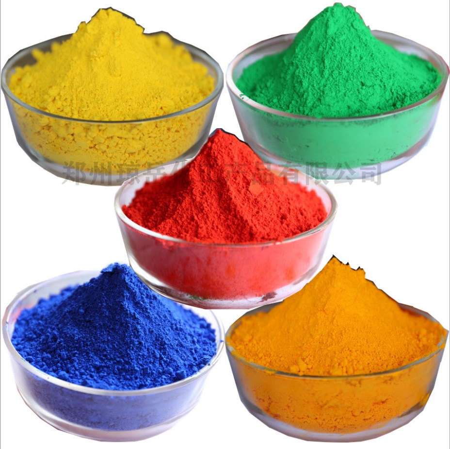 供应利索尔大红粉 有机颜料色粉利索尔大红 染料