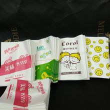 防油食品牛皮包装袋油炸小吃汉堡鸡柳蛋挞炸鸡卷饼面包一次性纸袋