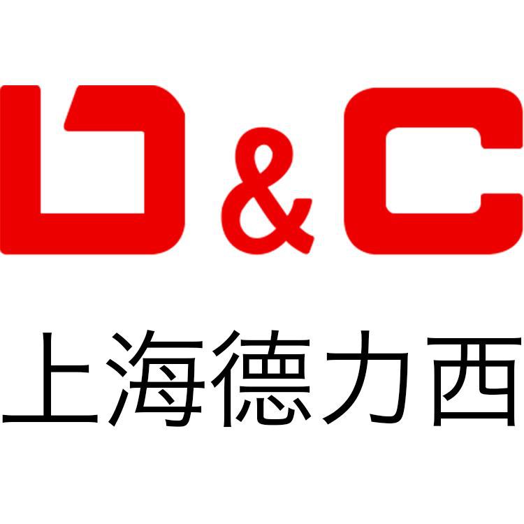 上海德力西电气