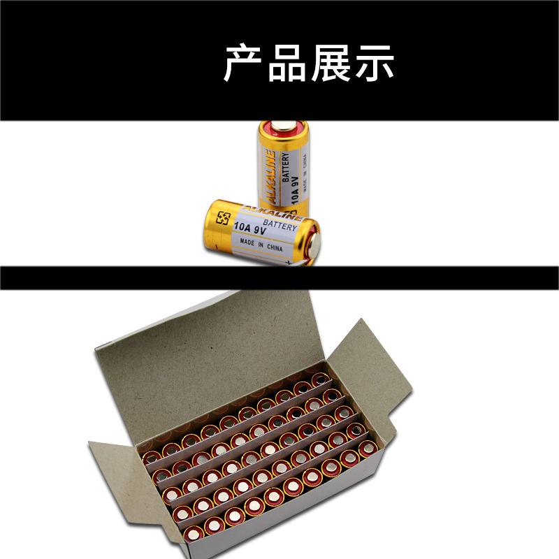 原装10a9v电池卷帘门遥控器l1022电子车库门铃遥控器j干电池
