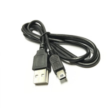 5P线USB MP3MP4车载导航仪数据线T型口mini 5P线usb线充电线