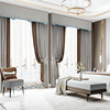 新中式成品定制 酒店卧室窗帘布批发 客厅轻奢染刺仿真丝刺绣窗帘|ru 新中式成品定制 酒店卧室窗帘布批发 客厅轻奢染刺仿真丝刺绣窗帘|ru