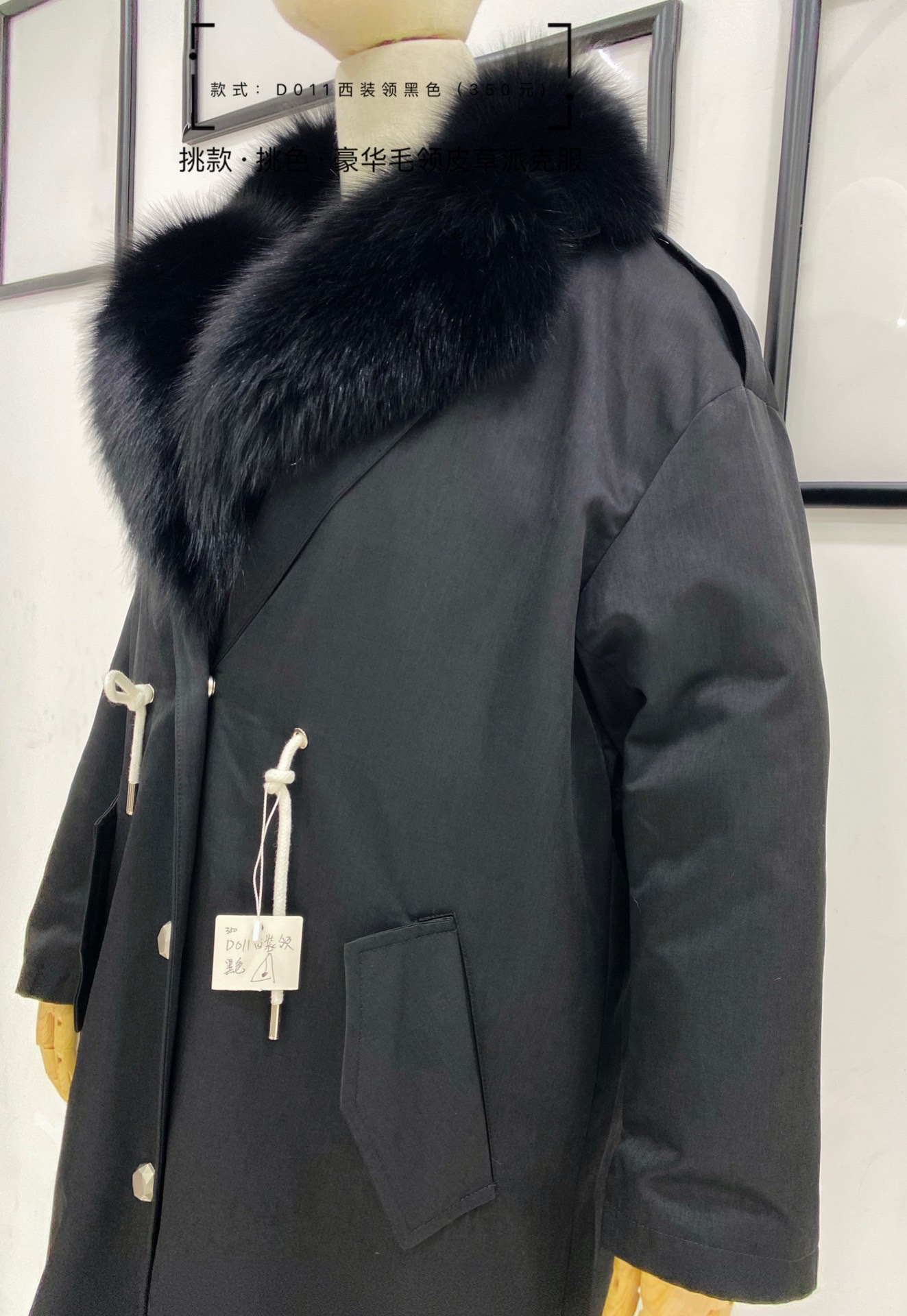 时尚豪华西装领外套女2020冬季新款tb皮草派客服韩版长款修身大衣