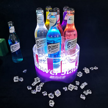 亚克力圆形鸡尾酒发光冰桶展示 ktv酒吧桌面LED灯冰块桶酒桶酒座