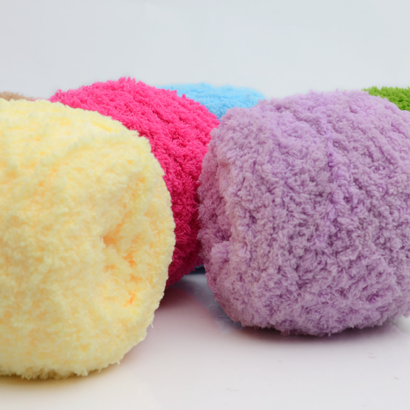 毛线线三股毛巾宝宝绒婴儿围巾批发线珊瑚手工厂家粗绒毛儿童绒线