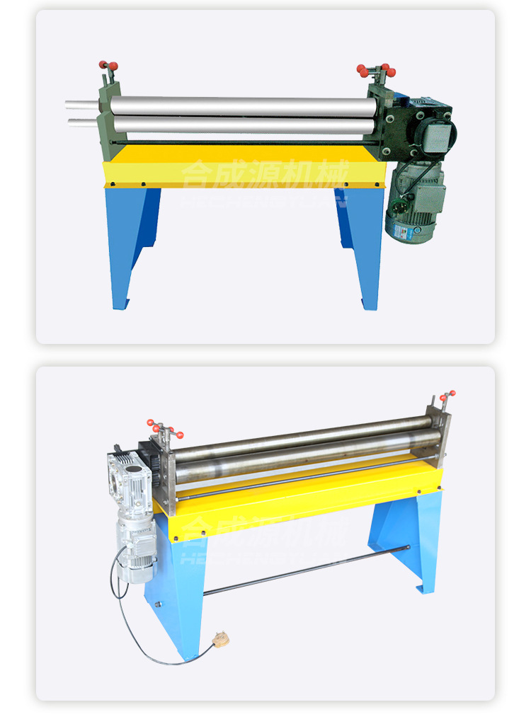 卷板机卷圆机 电动卷圆机三辊卷圆机风管设备卷板厂家直销