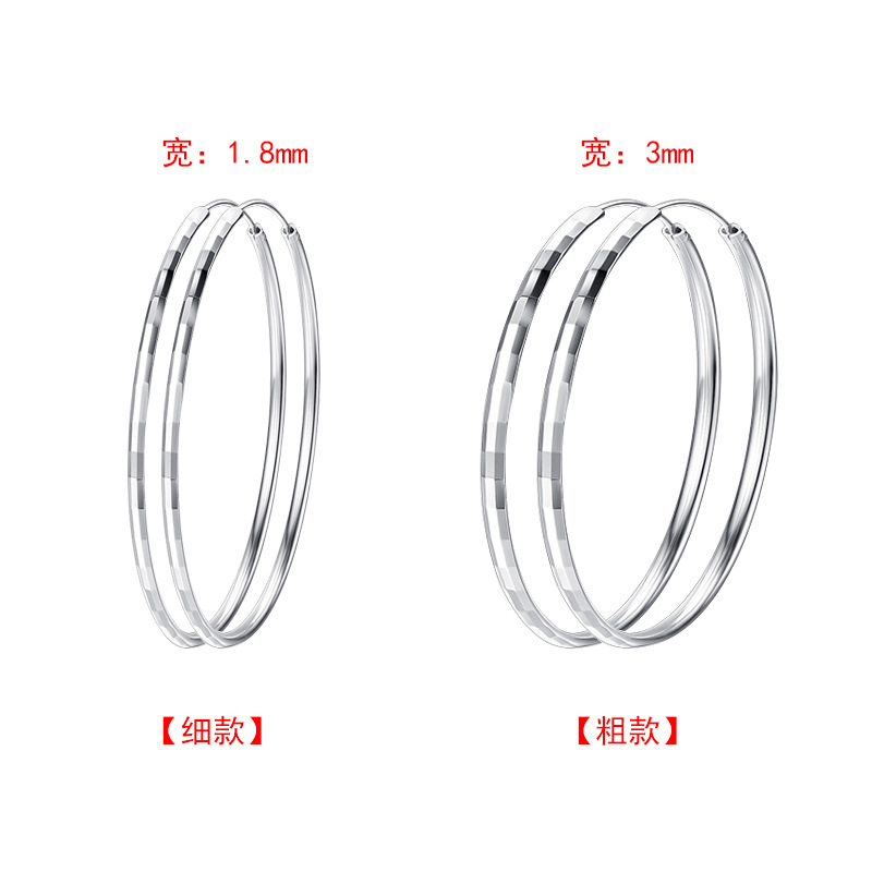 925 Sterling Silver High Sense round Ring Earrings Women's New Korean Temperamental Minority Design Sense Big Ear Ring Thin-Looking Earrings