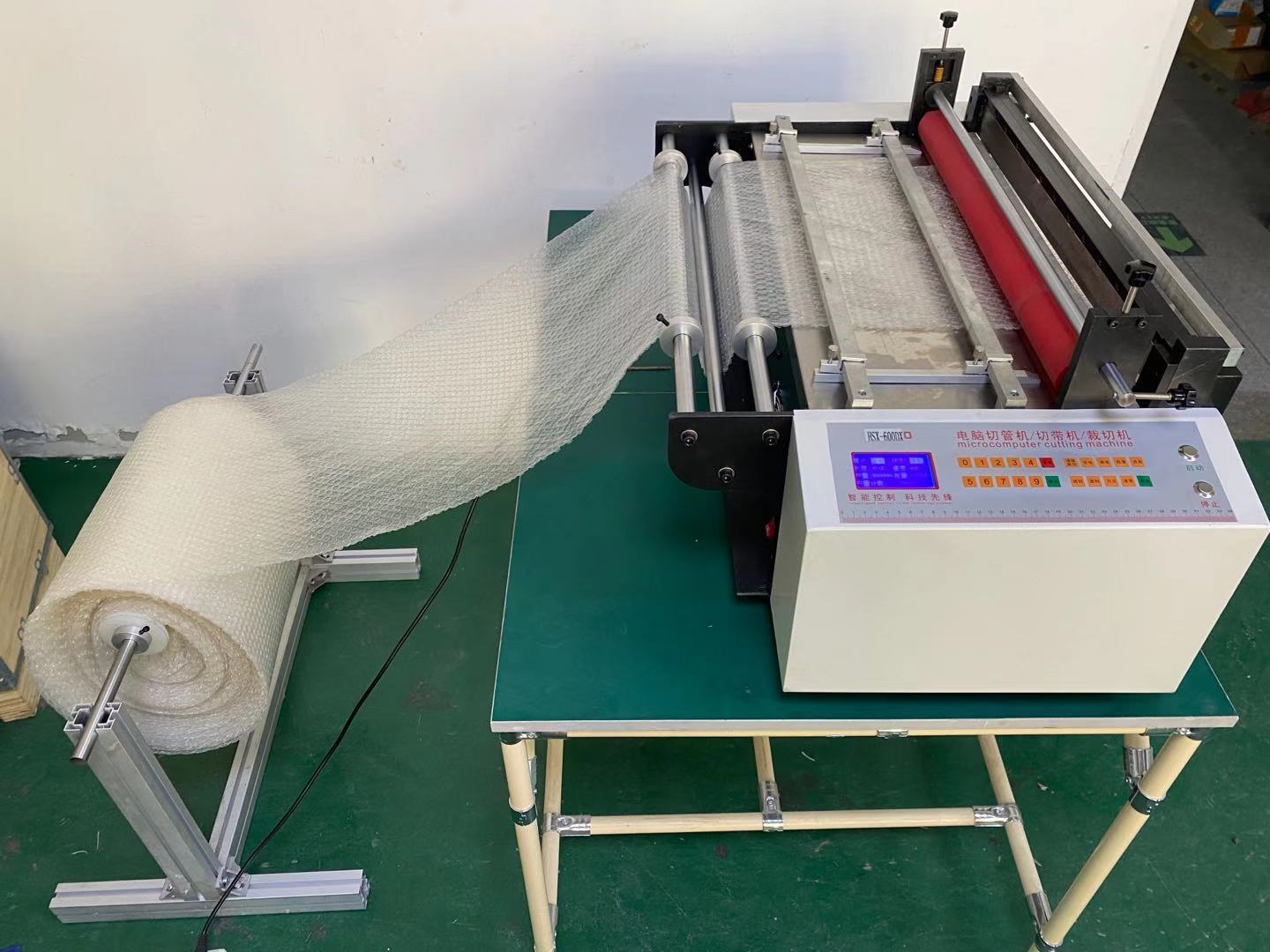 数控锂电池组pvc热缩膜切片机pet电池套膜气泡膜打包膜自动切膜机