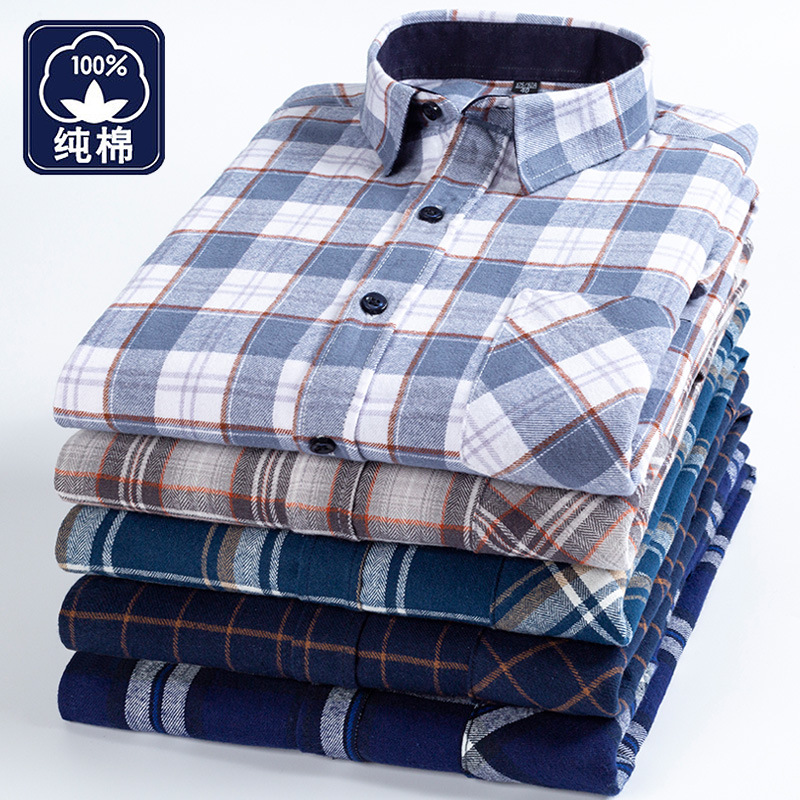 Fall 2023 Brushed Plaid Shirt Men's Enzyme Washed Cotton Shirt Cross-Border Foreign Trade Cotton Plaid Shirt