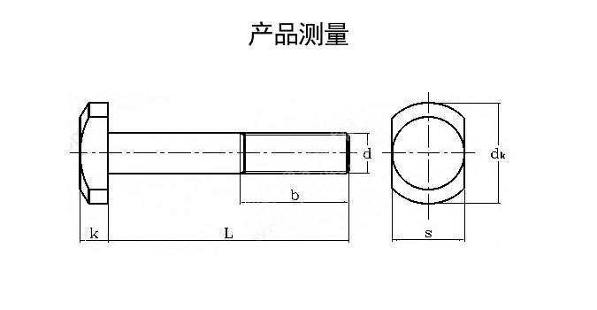 复合钻尾螺丝,钻头是用碳钢生产,螺纹和头部用304不锈钢相结合的工艺