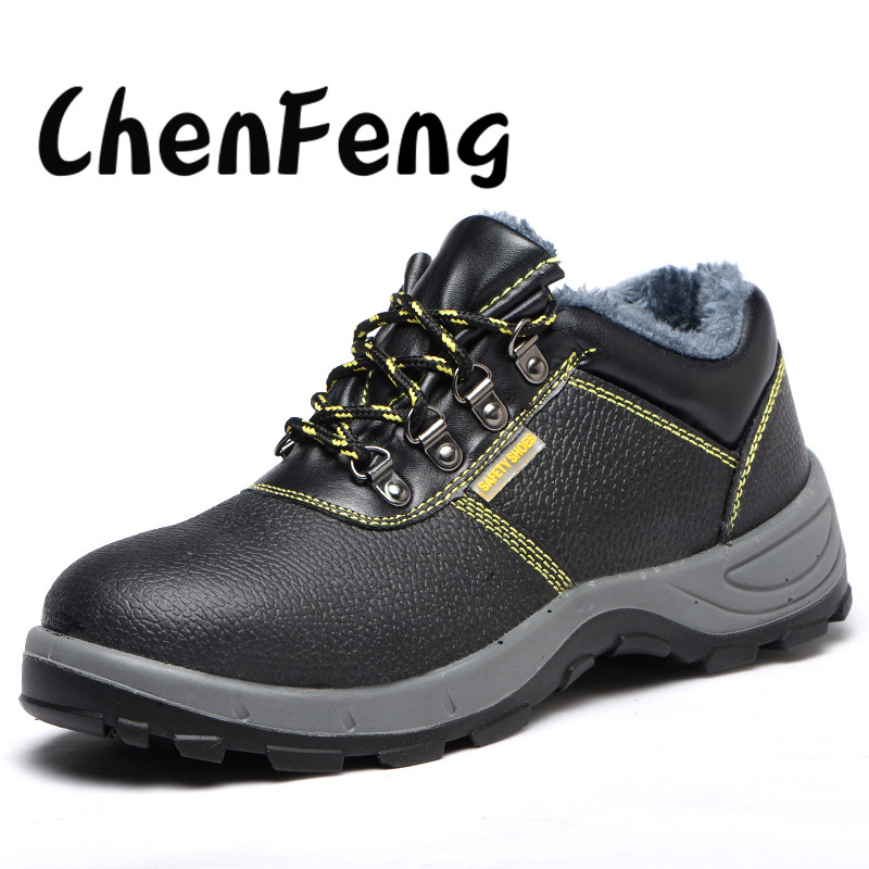 厂家定做低帮牛皮pu底钢包头钢底加绒劳保鞋安全鞋防砸防刺穿耐磨