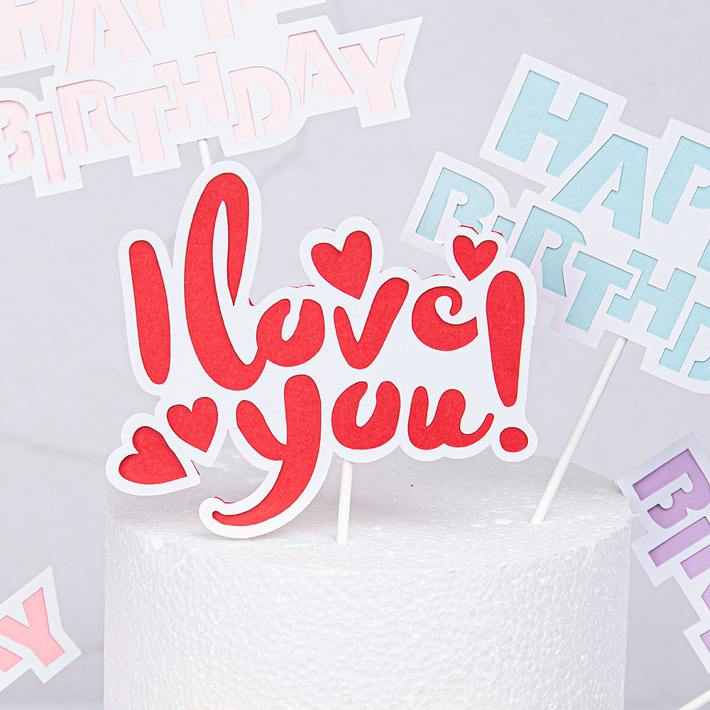 私房蛋糕装饰马卡龙色糖果多色happybirthdayloveyou气氛布置插牌