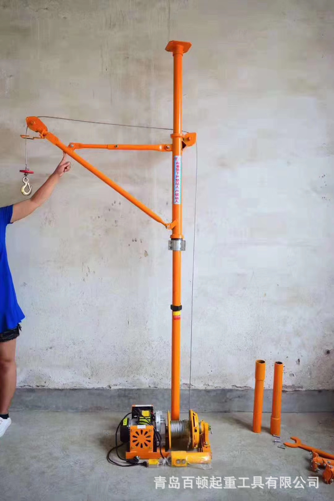 室内吊运机500公斤 家用220v装修小吊机 水泥沙子 上料机