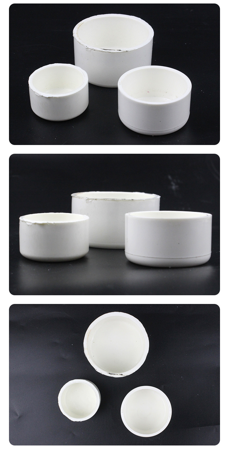 管堵pvc管帽防尘帽堵头地管道塞子下水管密封盖堵帽管帽厂家批发