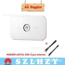 适用华为E5573s-320 支持联通2 3 4G 电信4G无线wifi路由便携