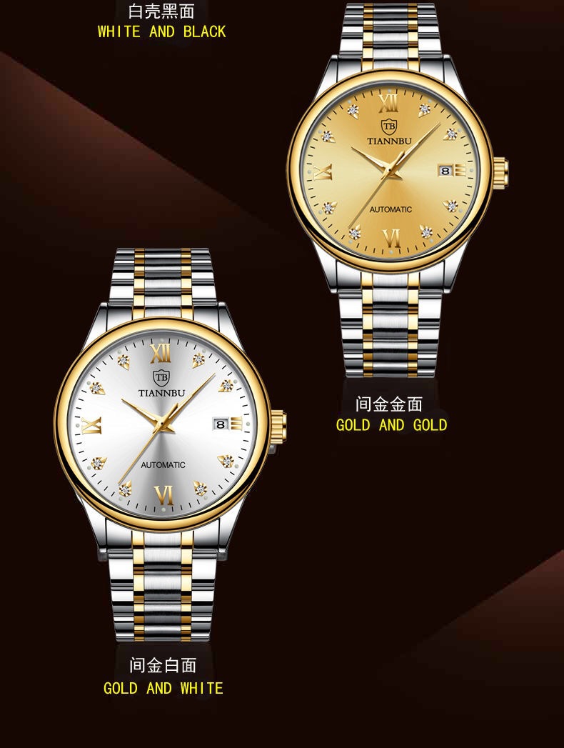 天博tiannbu机械表防水陀飞轮全自动机械手表男士商务休闲夜光