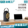 Mini household Office desktop Heaters energy conservation Mute Heaters student dormitory Portable small-scale Electric heaters Mini household Office desktop Heaters energy conservation Mute Heaters student dormitory Portable small-scale Electric heaters