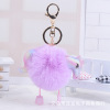 Korean Edition automobile Key buckle originality unicorn Plush pony Pendant All-match fashion Bag Hair ball Pendants Korean Edition automobile Key buckle originality unicorn Plush pony Pendant All-match fashion Bag Hair ball Pendants