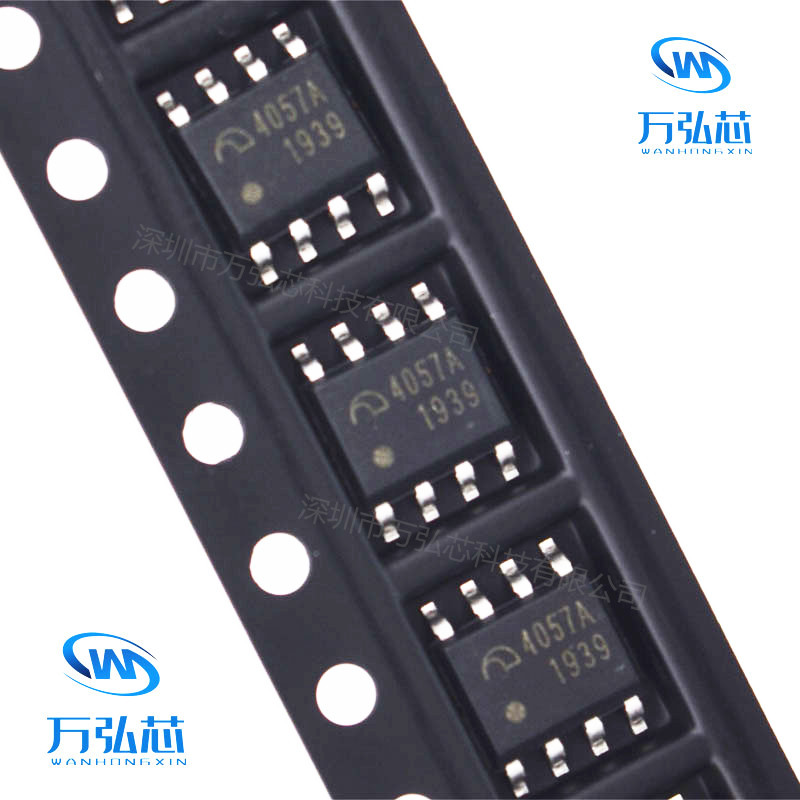 me4057aspg 4057a原装 微盟  锂电池充电管理ic esop8封装