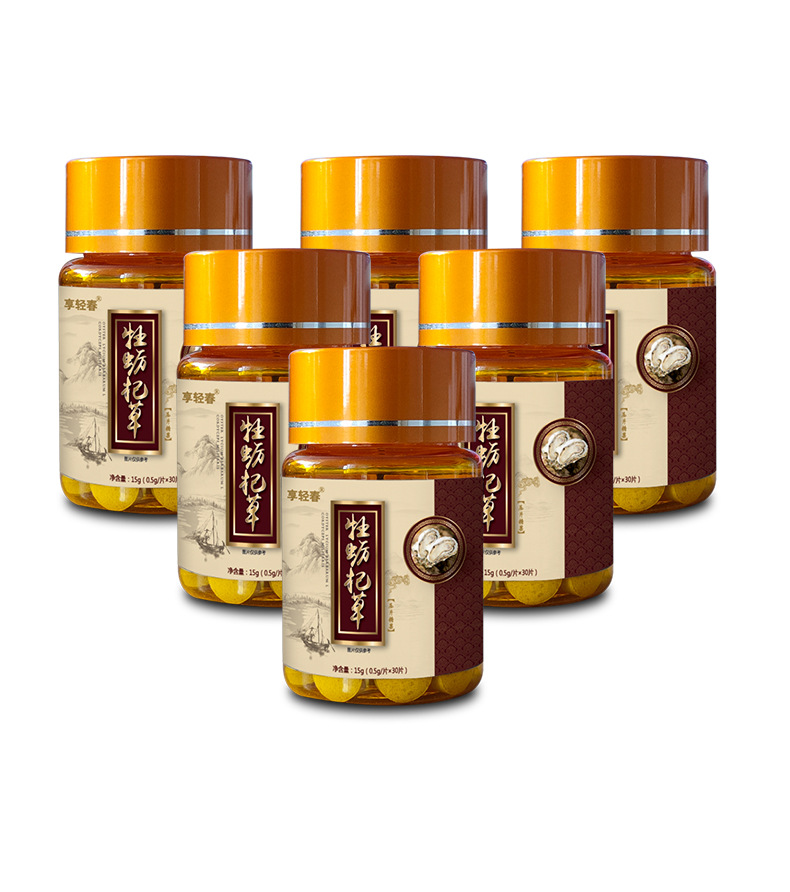 鹿鞭牡蛎杞草片oem代加工贴牌定制 抖音快手直播带货男性产品货源