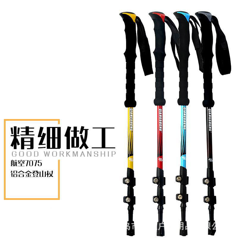 Alpenstock Double Color Head 19cm Outer Lock 7075 Retractable Outdoor Camping Alpenstock Walking Stick 4 Colors Optional