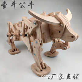 木马牛-木马牛批发,促销价格,产地货源 - 阿里巴巴