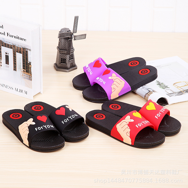 cute men and women couple slippers home comfortable bathroom non-slip wearable and trendy factory direct sales hot sale