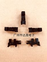 GP1S173LCS2F  SHARP透射式光电传感器 感应距离5mm