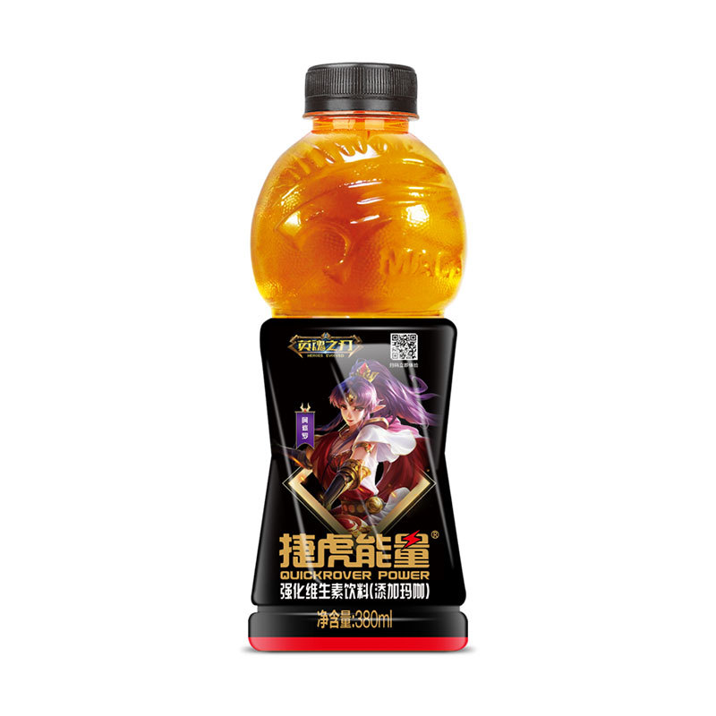 捷虎能量 维生素功能运动饮料 380ml 全国招商代理
