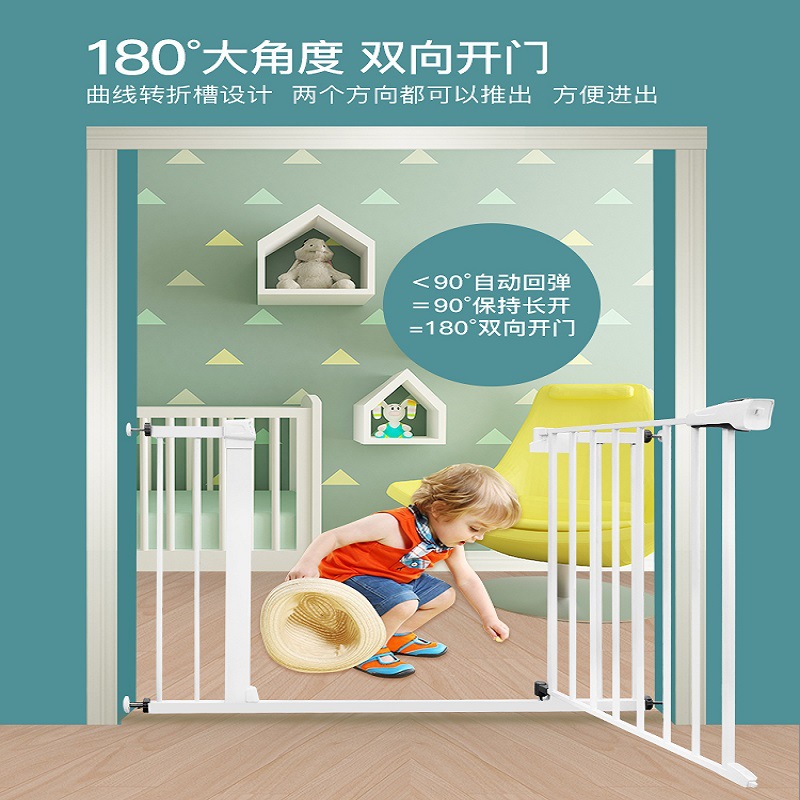 Fence for Pet Isolation Children's Heightening Protective Grating Punch-Free Isolation Fence Indoor Safety Door Fence Stairs Gate Fence