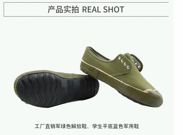 正品3537低腰解放鞋男军鞋黄胶鞋工地农田干活鞋帆布鞋黄球鞋耐磨