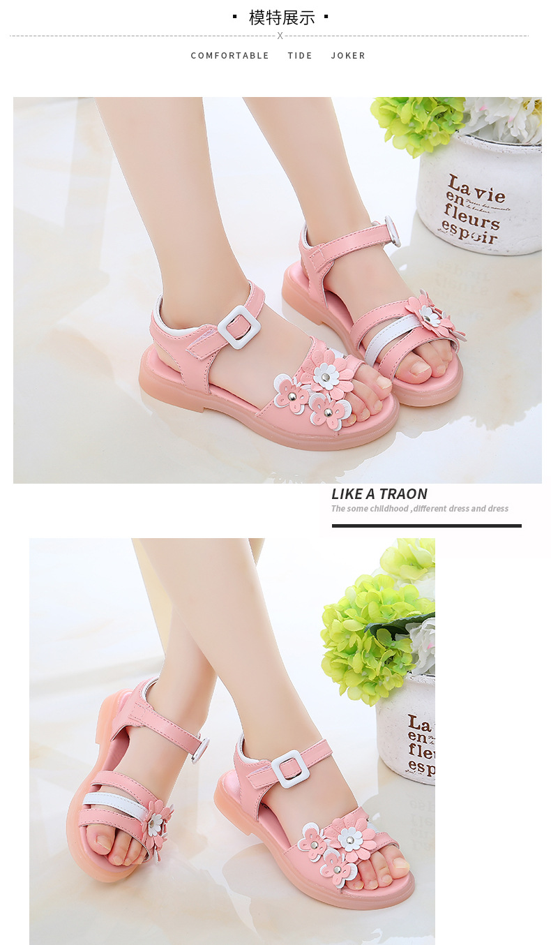 女童凉鞋2020夏季新款小女孩蝴蝶结公主凉鞋儿童露趾软底碎花童鞋