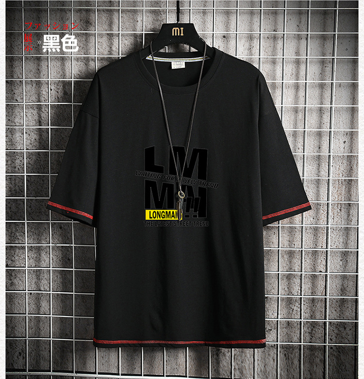 tx1576 短袖t恤男夏季新款宽松五分中袖体恤上衣服潮牌半袖男