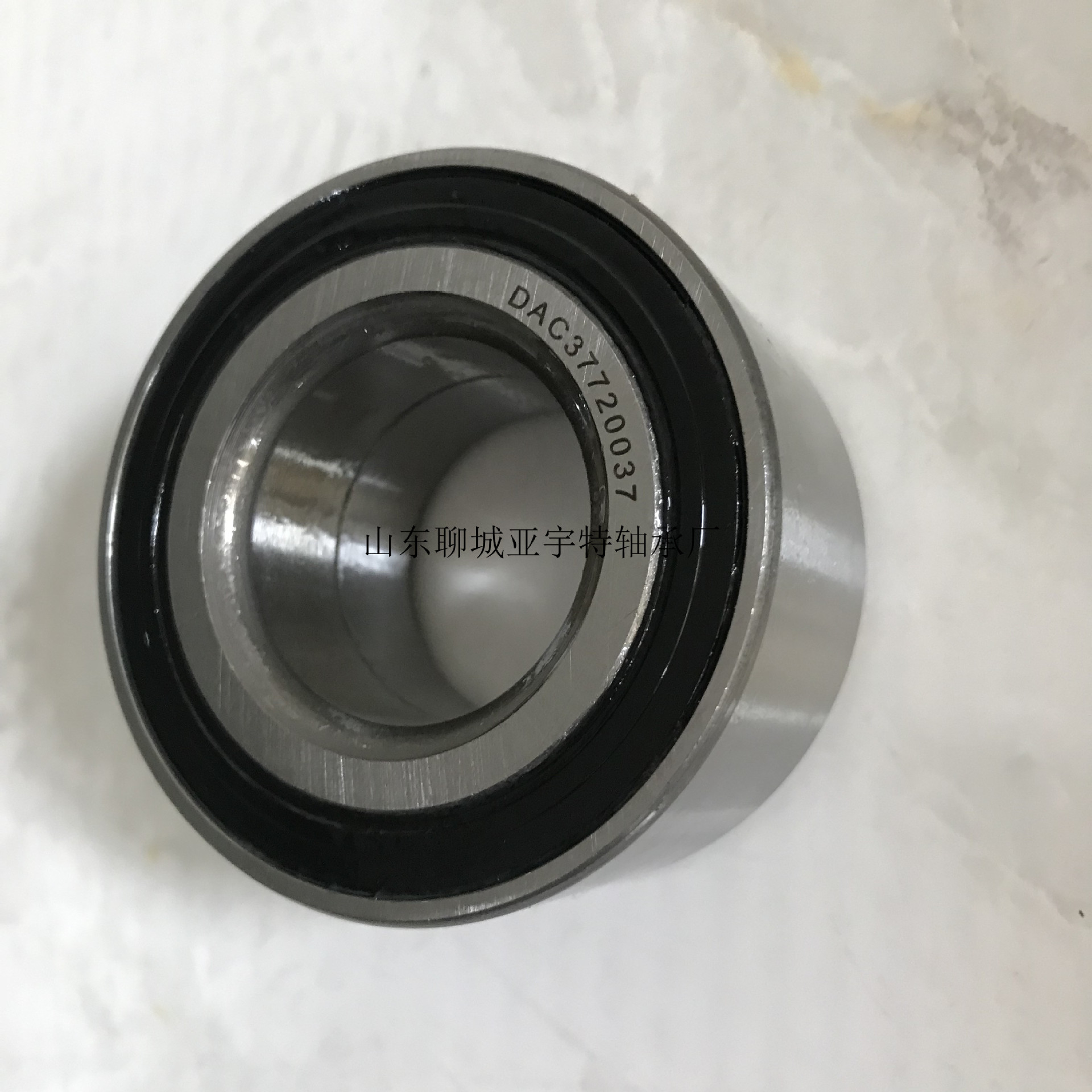 汽车轮毂轴承 dac35680037轿车轴承-阿里巴巴