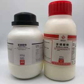 西陇化工科学 亚硝酸钠分析纯ar500g/瓶 7632-00-0 化学试剂 现货