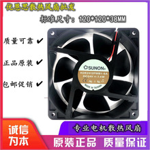 台湾建准SUNON KDE2412PMB1-6A 24V 7.4W 12038 12CM 变频器风扇